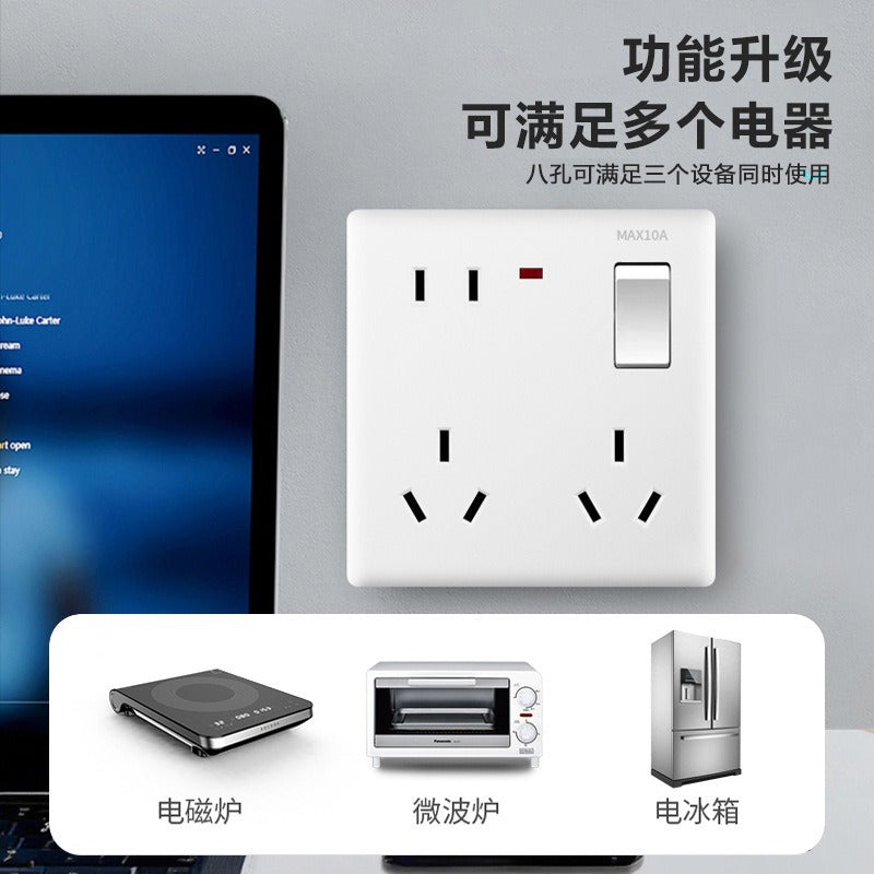 Wall switch socket panel one open eight holes 86 type concealed plug with three five household porous white new national standard