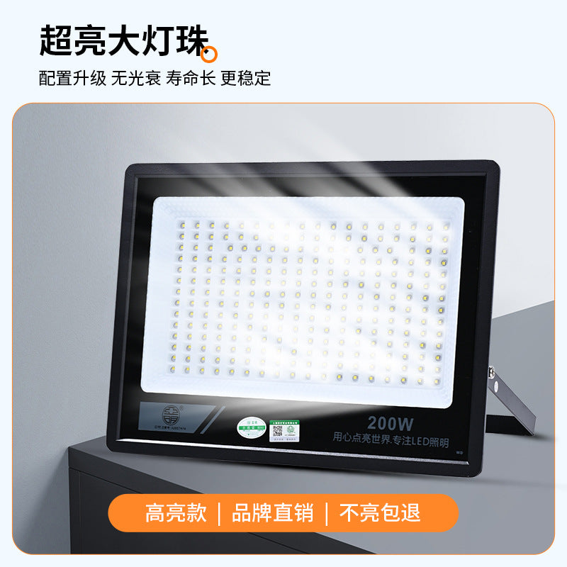 Yaming small apple led flood light outdoor waterproof strong light super bright construction site factory room searchlight outdoor lighting