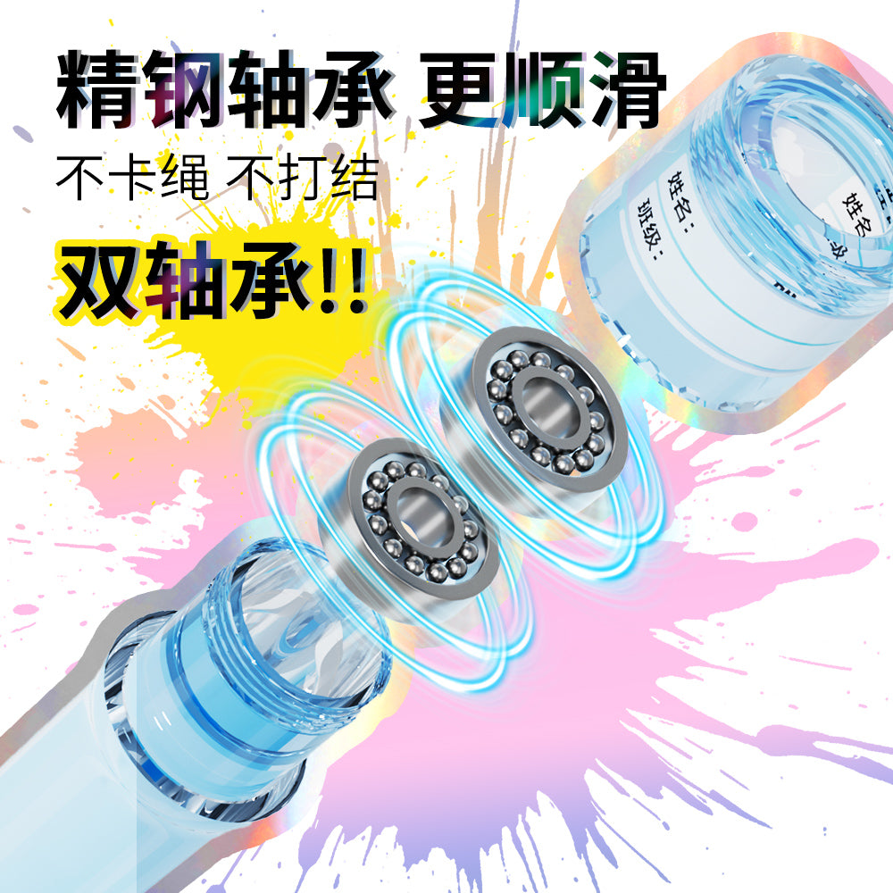 The coach recommends skipping rope, blue elf double bearing children's kindergarten beginner primary school students use test racing rope