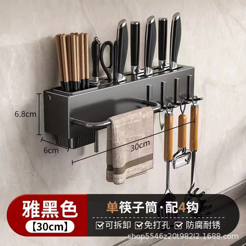 Thickened knife holder No punching Kitchen rack Kitchen supplies Multifunctional wall-mounted chopsticks cartridge vegetable knife storage