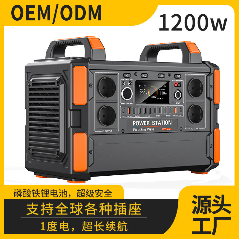 1200W 1000WH 220V 110V Portable Solar Charging Energy Storage Vehicle Emergency Electric Fire Relief