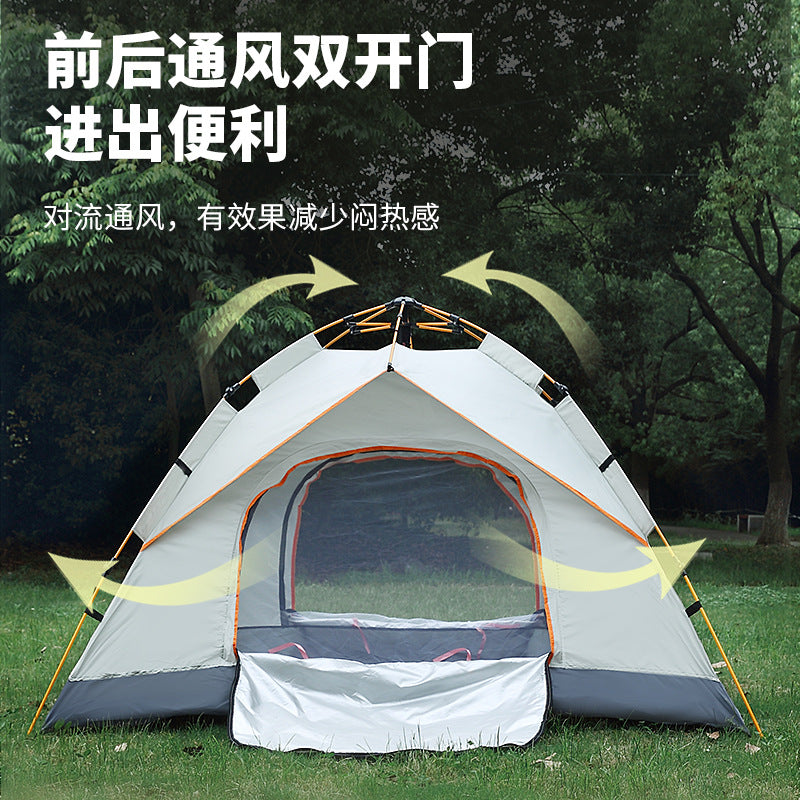 Cross-border, camping tent outdoor free construction automatic quick opening picnic portable folding camping equipment tent shed