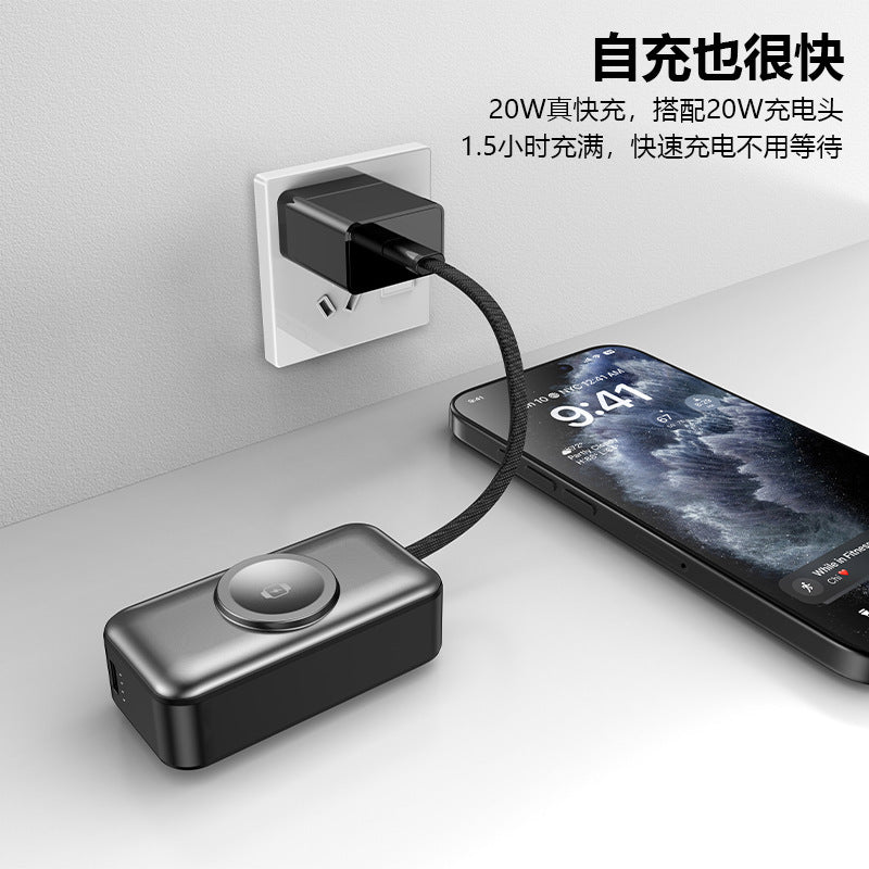 New fast charging three-in-one magnetic wireless charging mobile power supply, support watch earphones, mobile phone multi-function power bank