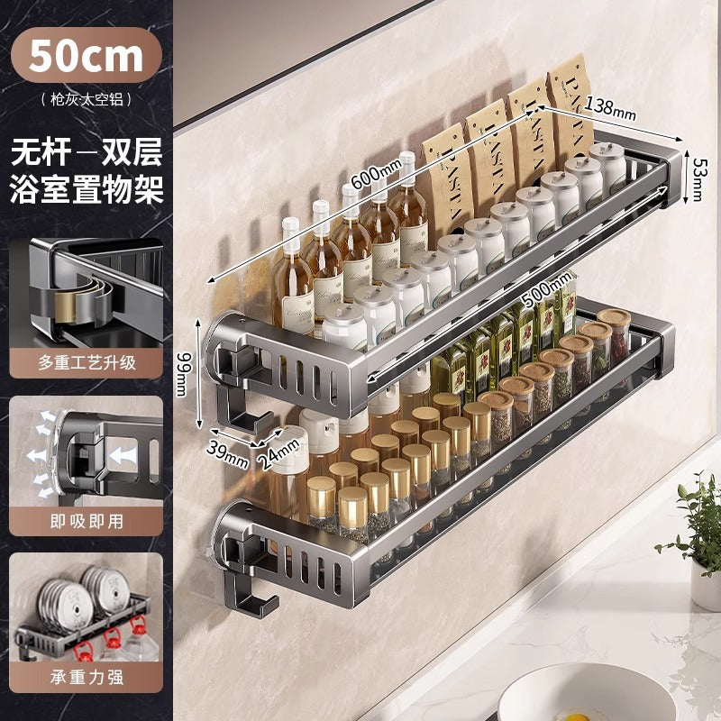 Suction cup, kitchen rack, wall-mounted multi-functional oil, salt, sauce and vinegar, seasoning supplies, knife holder, storage rack