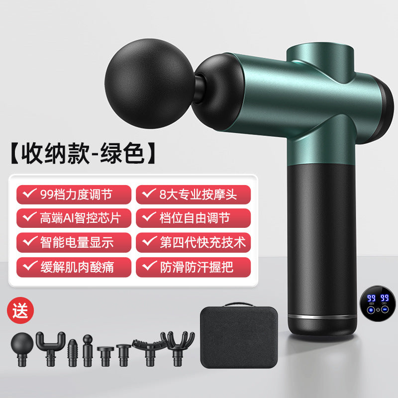Cross-border fascia gun Amazon electric muscle relaxation massager household charging massage gun factory wholesale
