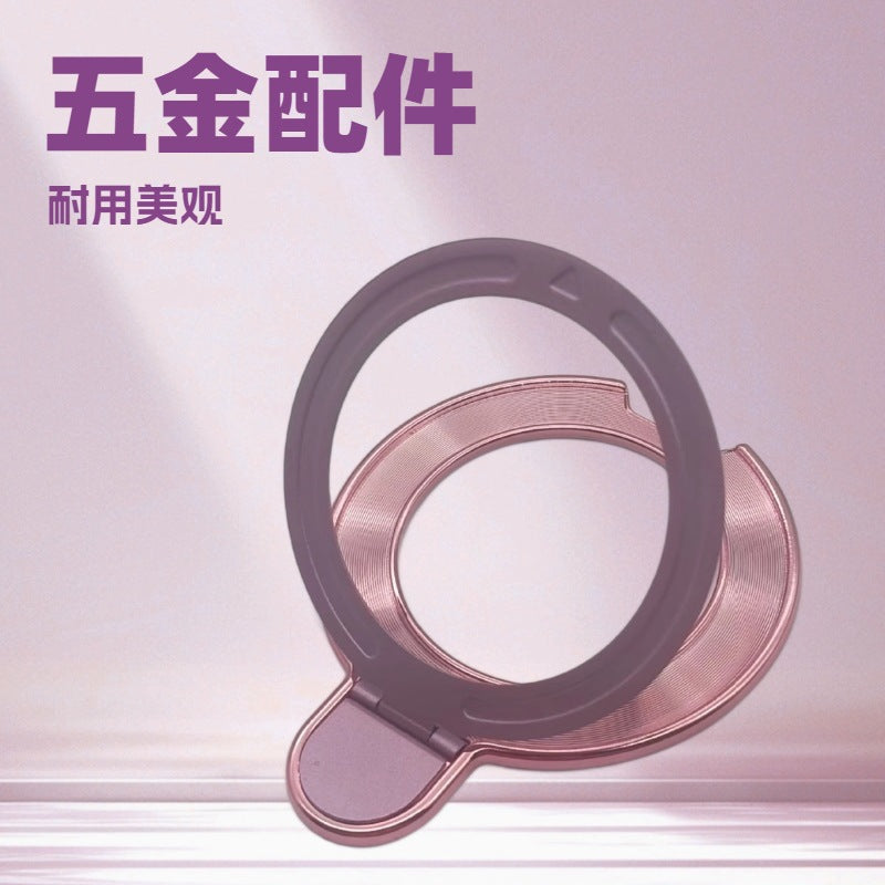 Cross-border mobile phone case bracket factory new electroplated racket bracket, two-in-one pasted wireless charging bracket portable