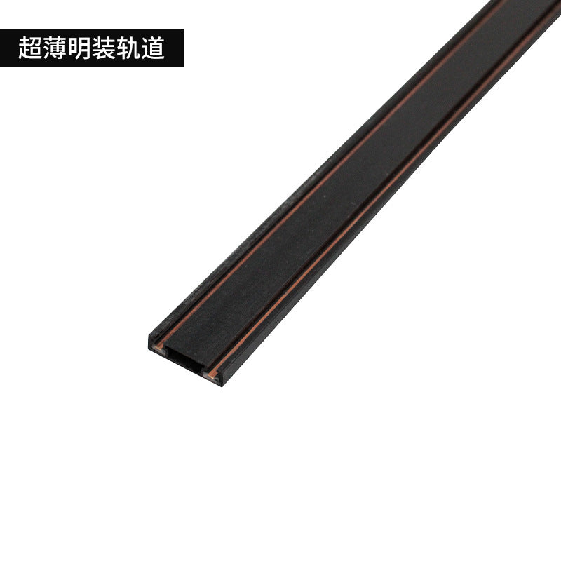 LED magnetic track light surface mounted commercial lighting intelligent embedded clothing shop background wall cob guide rail spotlight