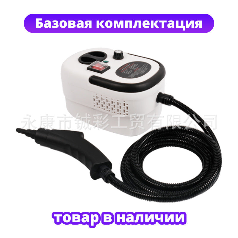 220V Russian explosion 2500W high temperature and high pressure steam cleaner air conditioner kitchen household cleaning machine wholesale