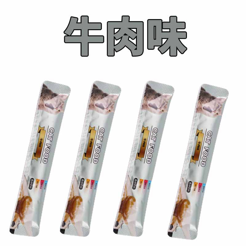 Ragdoll cat special cat strips supplement nutrition cat snacks adult cat kitten snacks 100 pcs whole box to gain weight and hair gills