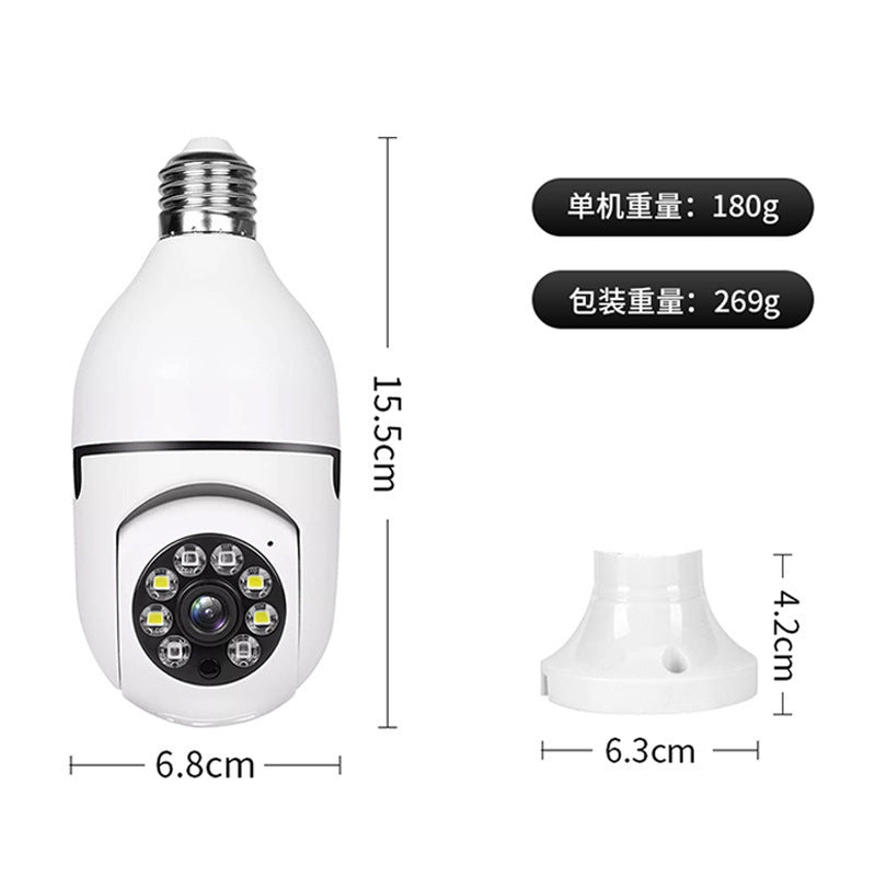Camera monitoring home, light bulb wireless 2.4GWiFi indoor and outdoor panoramic night vision camera monitoring home