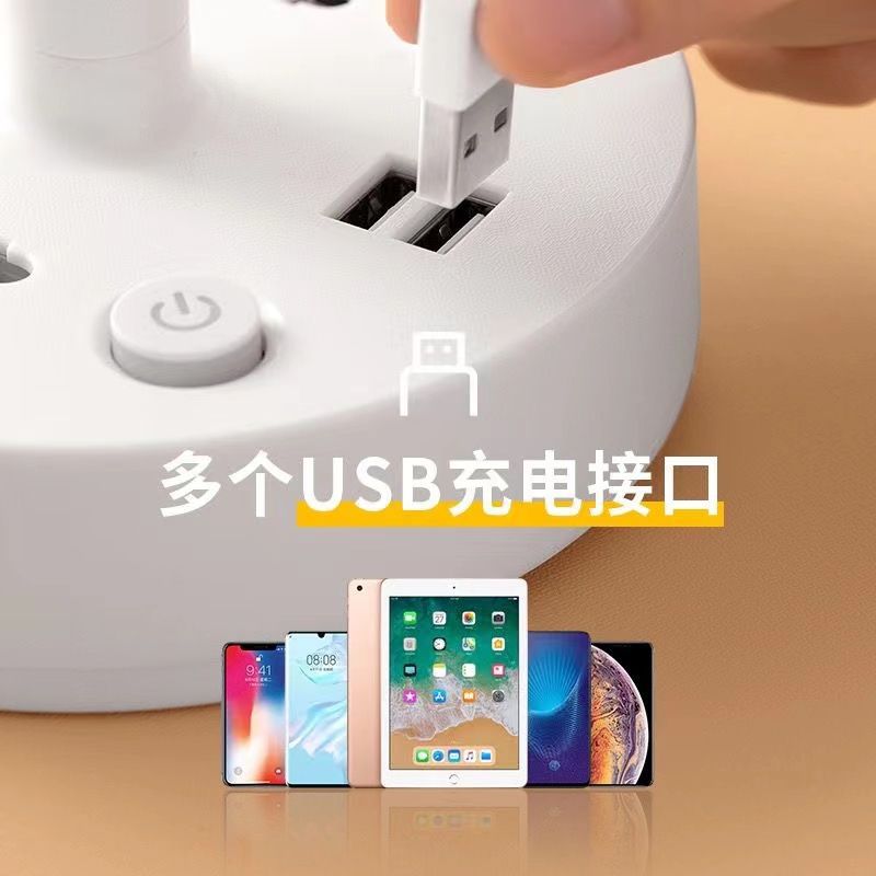 Smart LED Desk Lamp Dimmable Reading Desk Lamp Bedroom Bedside Lamp Student Dormitory Soft Light Eye Protection Lamp USB Socket