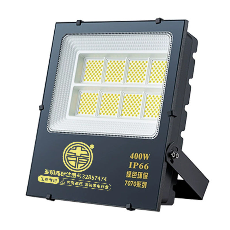 Yaming LED floodlight outdoor waterproof and lightning protection construction site workshop advertising road highlight lighting spotlight 50W150W