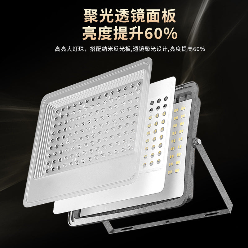 Cross-border outdoor waterproof led small apple floodlight, community garden light, billboard floodlight, construction site lighting