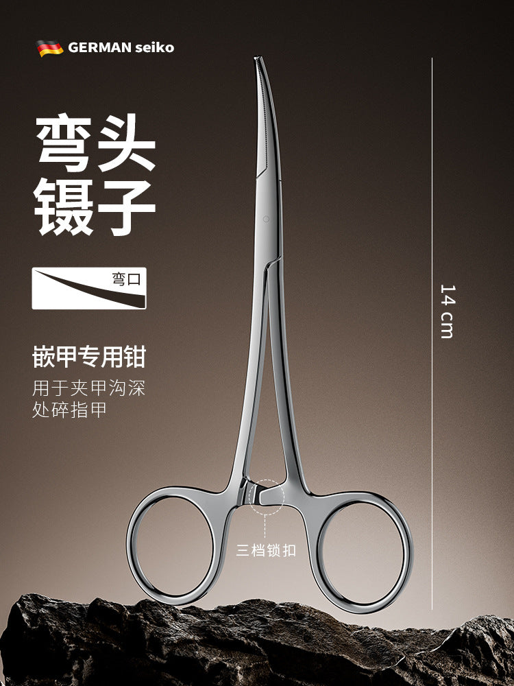 Stainless steel pull-out nail tweezers nail tweezers tip fine personal cleaning care nail groove cupping inflammation pedicure tool