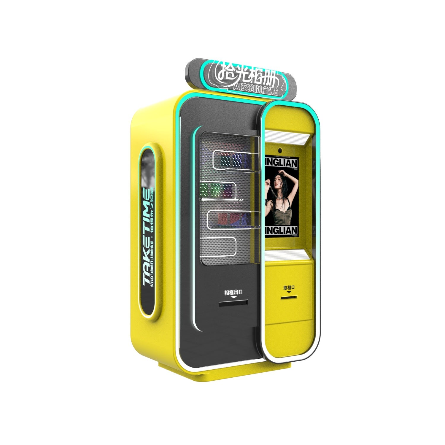 AI merchandise refrigerator sticker self-service vending machine scenic cultural tourism 24-hour automatic unmanned commemorative coin acrylic badge