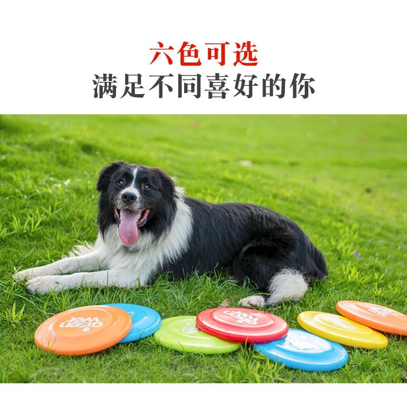 Aisenwer Dog Frisbee Pet Toys Bite-resistant Non-toxic Pet Supplies Training Supplies Floating Throwing Toys