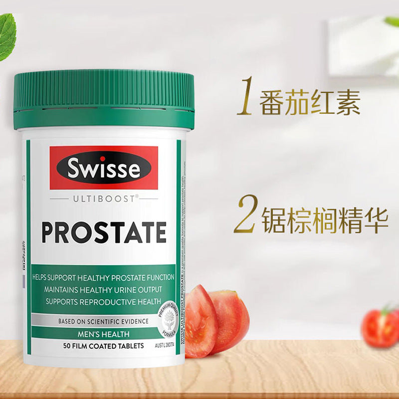 Australia Imported Swisse Qianliankang Tablets Men Adult Saw Palmetto Extract Lycopene 50 Tablets Reproductive Health