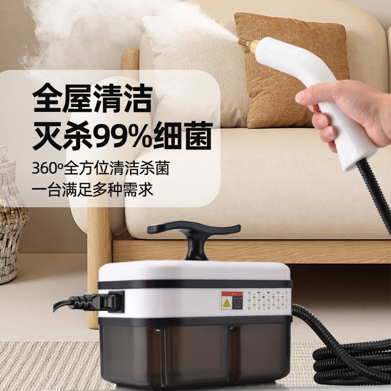 High temperature steam cleaner instant household cleaning kitchen range hood window glass wipe gas stove sofa