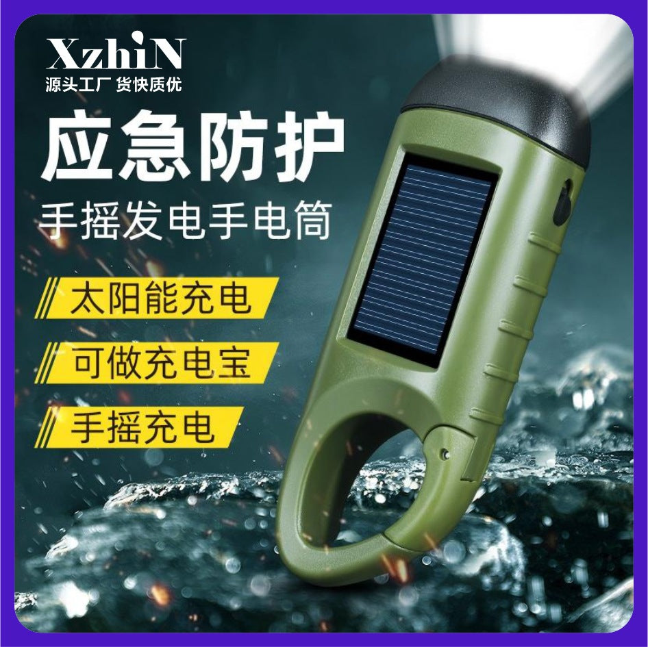 Hand cranked hair multi-function electric flashlight mini compact outdoor emergency lighting solar charging fan supplies factory