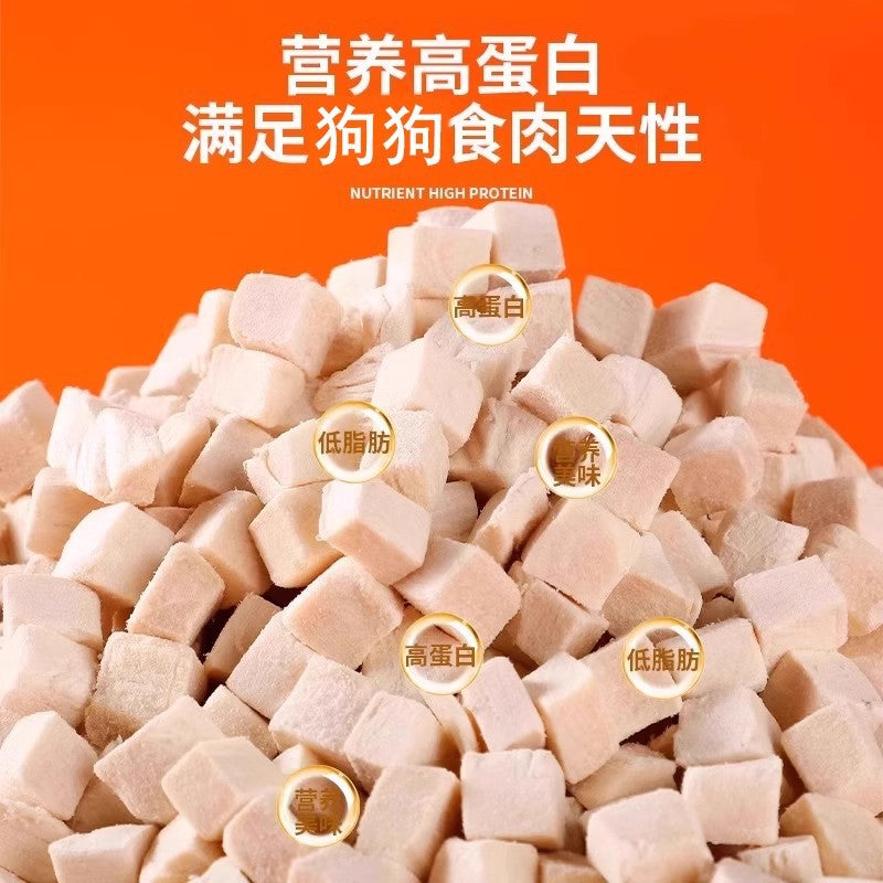 Freeze-dried cat snacks Chicken nibs Chicken breast Pet cat snacks Increase dog fat Small jerky Nutritional strips Cat food