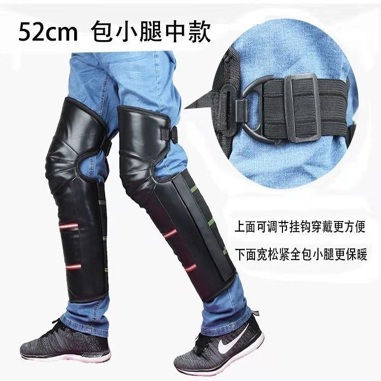 Winter knee pads motorcycle knee pads electric car riding men and women leg pads windshield cold outer wear thickened warm riding