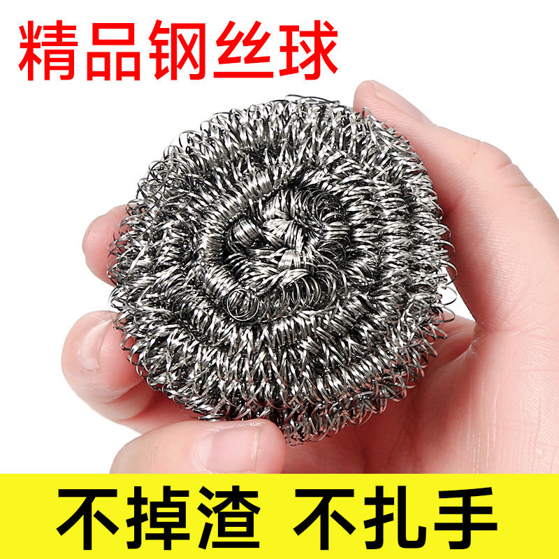 Steel ball brush pot cleaning ball dishwashing brush pot ball kitchen supplies decontamination pot brush wire ball factory direct sales