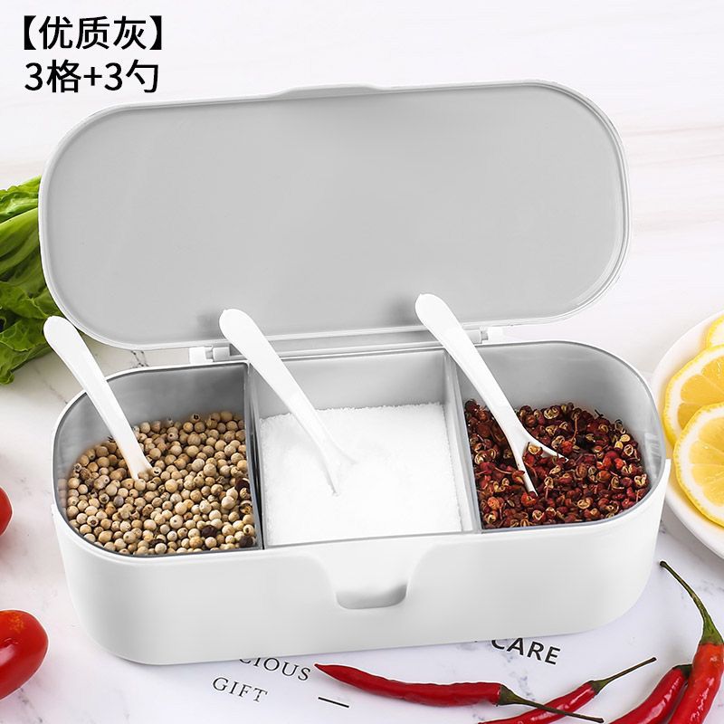 Kitchen supplies seasoning box set with lid Household European seasoning tank seasoning box seasoning bottle grid seasoning box