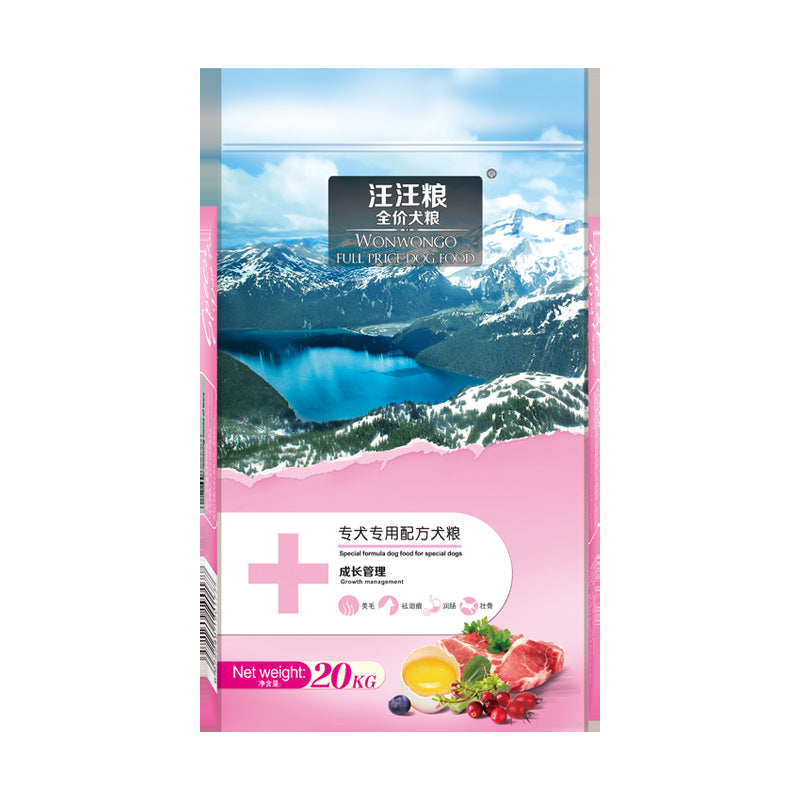 Wang Wang Food Dog Food Golden Retriever Labrador Horse Dog Samoyed Teddy Pomeranian Adult Puppy 10 Universal 20 kg