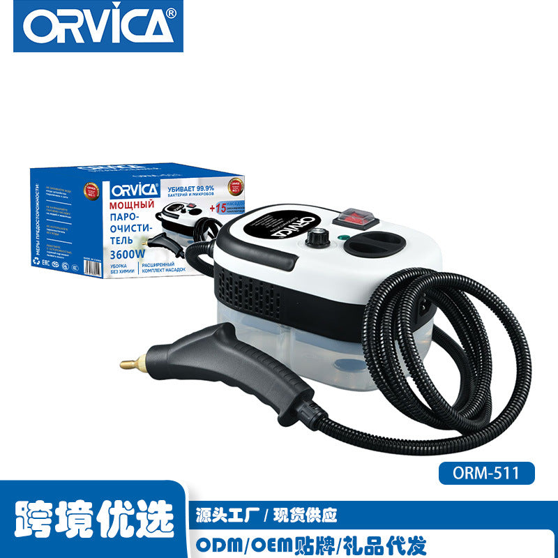 ORVICA跨境220V高温高压蒸汽清洁机1200ML家用小型厨房蒸汽清洗机