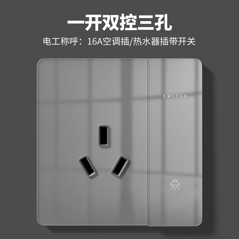 International Electrician 86 glass switch wall socket panel household concealed one-open five-hole plug safety protection
