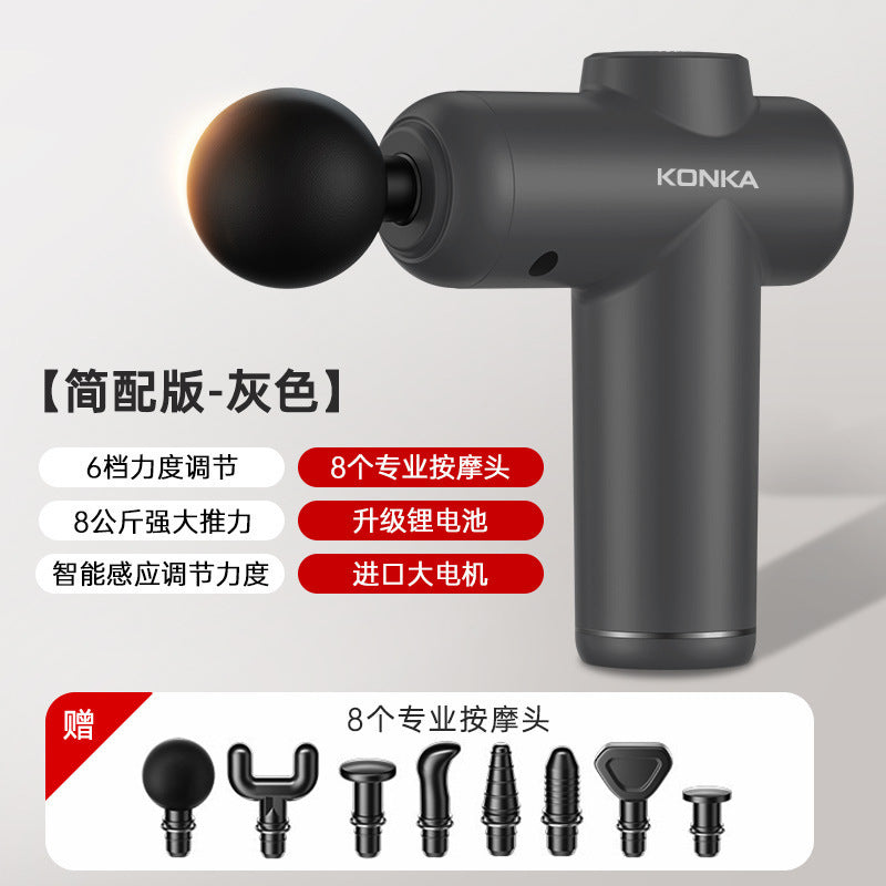 Konka V3 Fascia Gun Smart Mini Massager Portable Muscle Relaxation Multi-gear Smart Fascia Grab