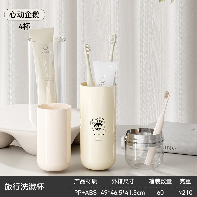Travel Wash Set Portable Mouthwash Cup Toothbrush Cup Storage Box Student Dormitory Children's Three-piece Wash Cup