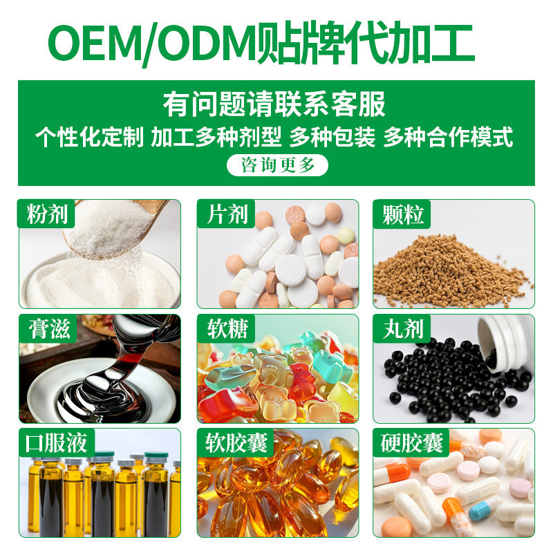 Customized OEM Tablet OEM Special Diet Sports Nutrition Food Tablet Candy Blue Cap Health Food OEM