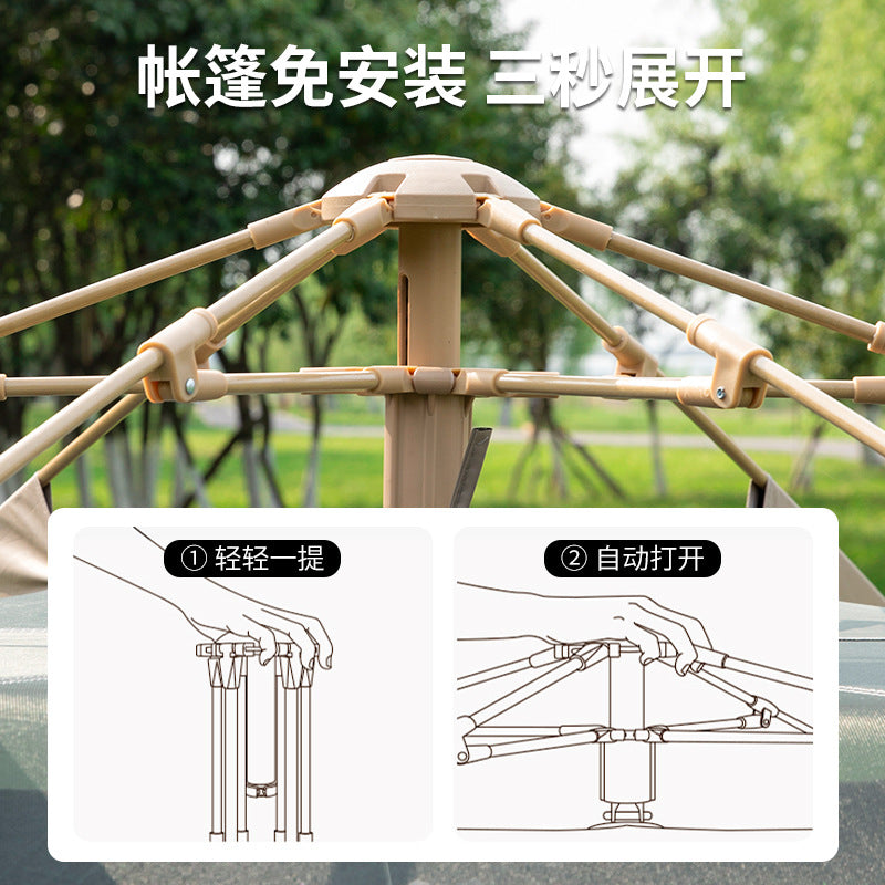 Tent outdoor 3-4 people automatic camping folding canopy 2-in-1 vinyl quick opening hexagonal equipment wholesale