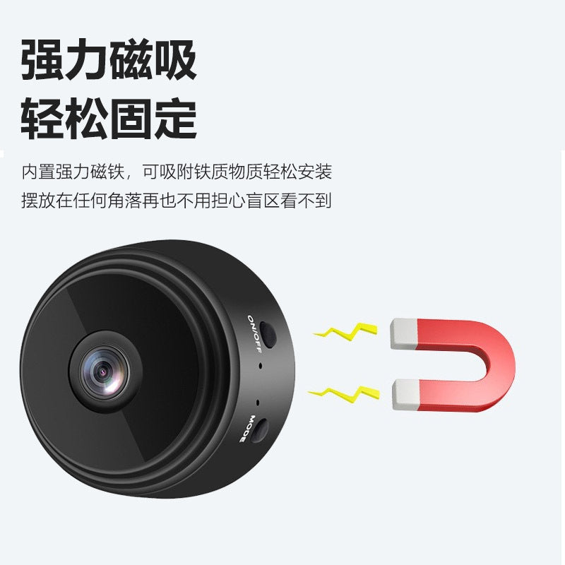 A9 camera intelligent wireless surveillance camera card deduction home wireless remote night vision surveillance camera