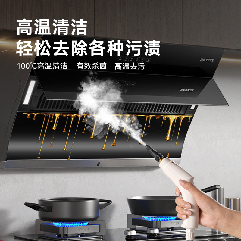 Mechanical high temperature steam cleaner Handheld digital display kitchen range hood Cleaning machine Cleaning supplies