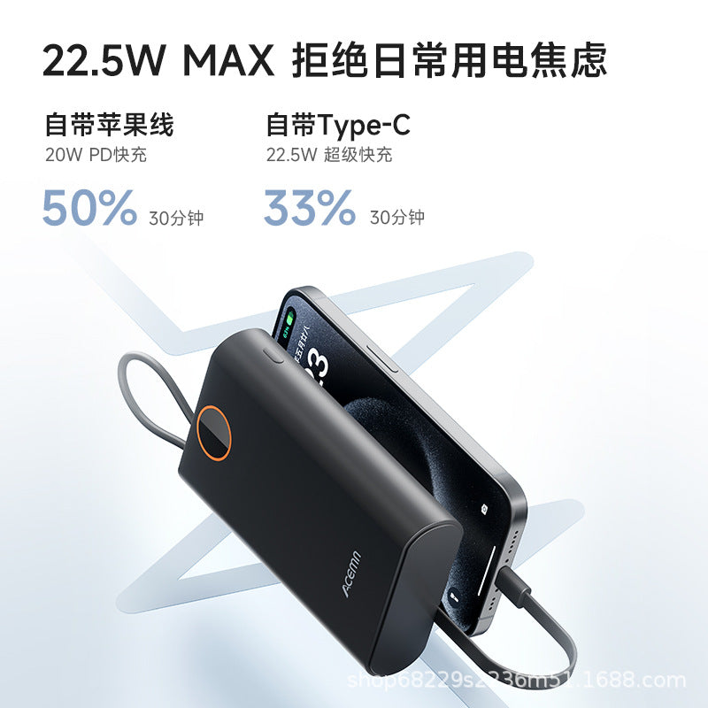 Portable power bank Large capacity fast charging mobile power supply Large power outdoor portable power supply 10,000 20,000 mAh