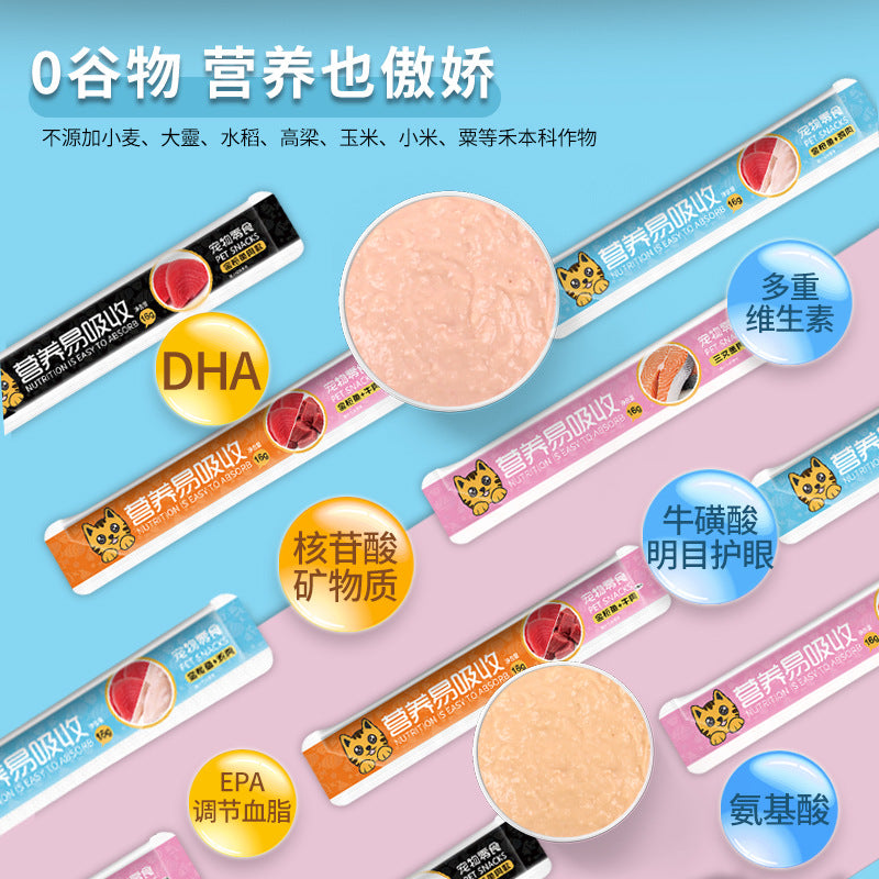 Cat strip wholesale manufacturer FCL 100 pet snacks kitten food milk cake wet food bag cat canned cat snacks