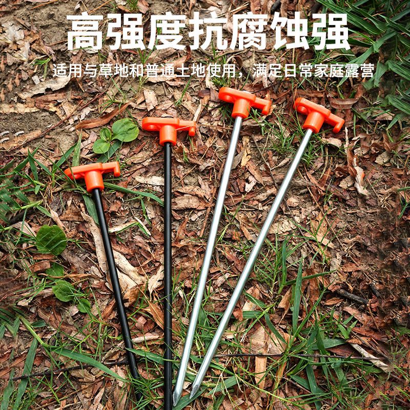 Outdoor luminous sky floor nails tent holder camping accessories camp nails electrophoresis process corrosion-resistant nails