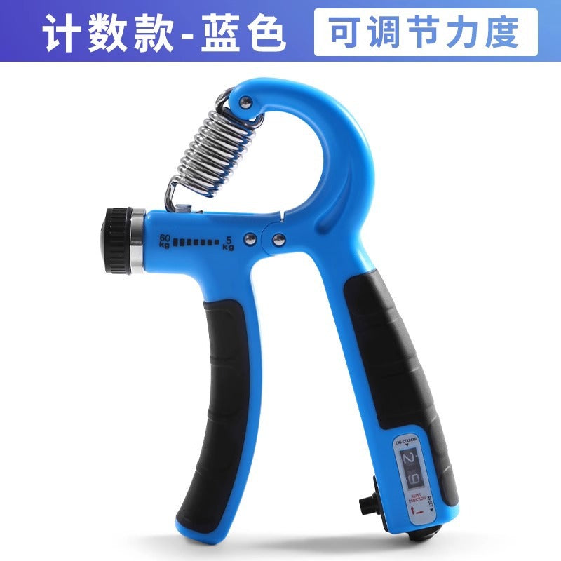 Counting grip device Primary school boys practice hand strength Adjustable hand strength Adolescent finger training Children's grip strength equipment