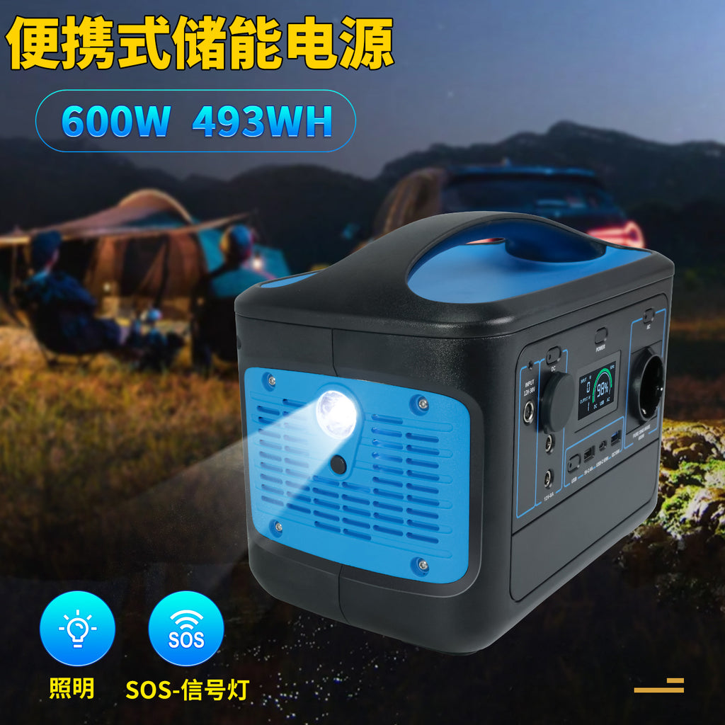 Tuyang 600W Portable Outdoor Mobile Power Supply Customized Camping Self-driving Tour High Power Energy Storage Mobile Power Supply