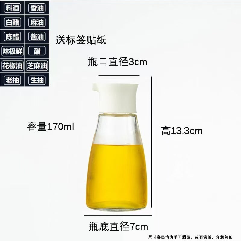 High-grade glass vinegar bottle vinegar pot household snack bar dining table soy sauce bottle vinegar bottle seasoning bottle commercial sesame oil bottle special