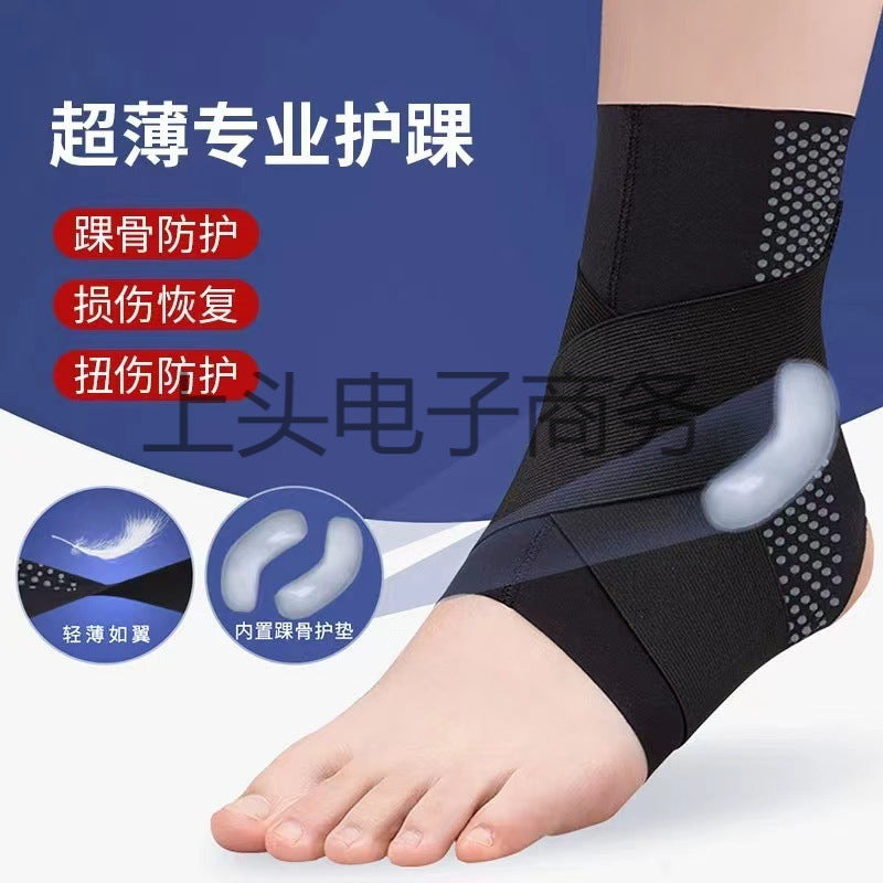 Directly from the manufacturer Japan Ankle Fixation Rehabilitation Ankle Protection Anti-Sprain Sports Support Professional Sprain Recovery Off