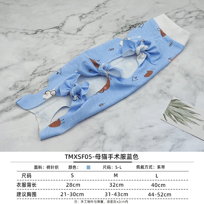 Female cat surgical clothing cat sterilization pet postoperative clothing cat weaning clothing surgical clothing anti-licking anti-hair loss clothing