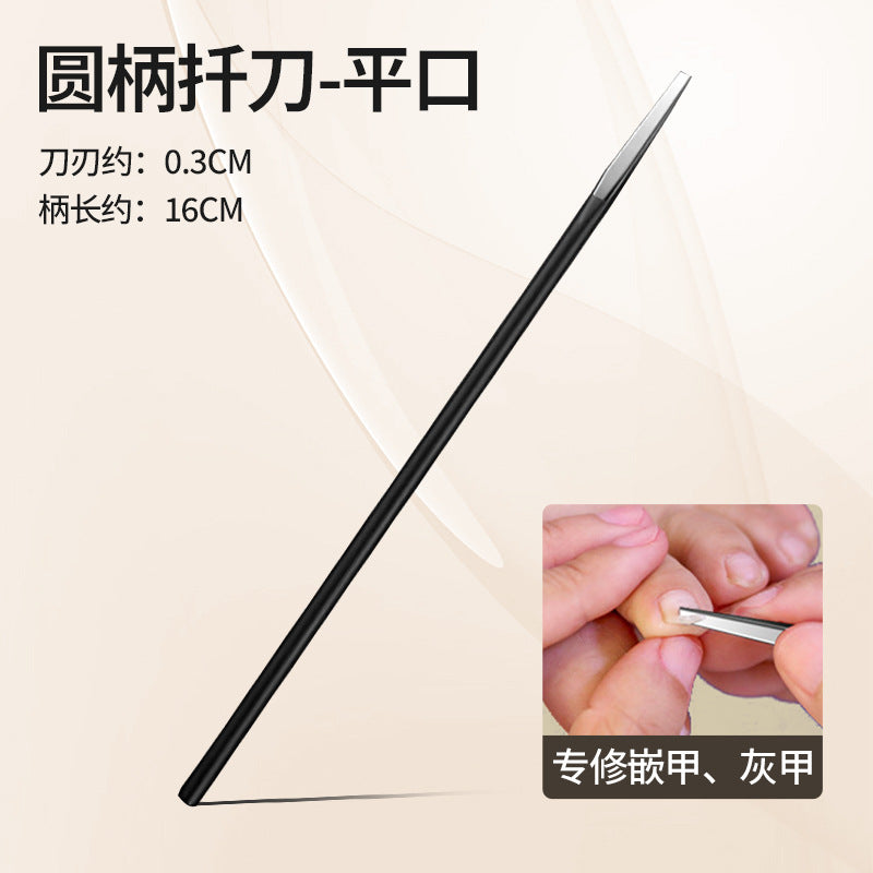 Stainless steel pull-out nail tweezers nail tweezers tip fine personal cleaning care nail groove cupping inflammation pedicure tool