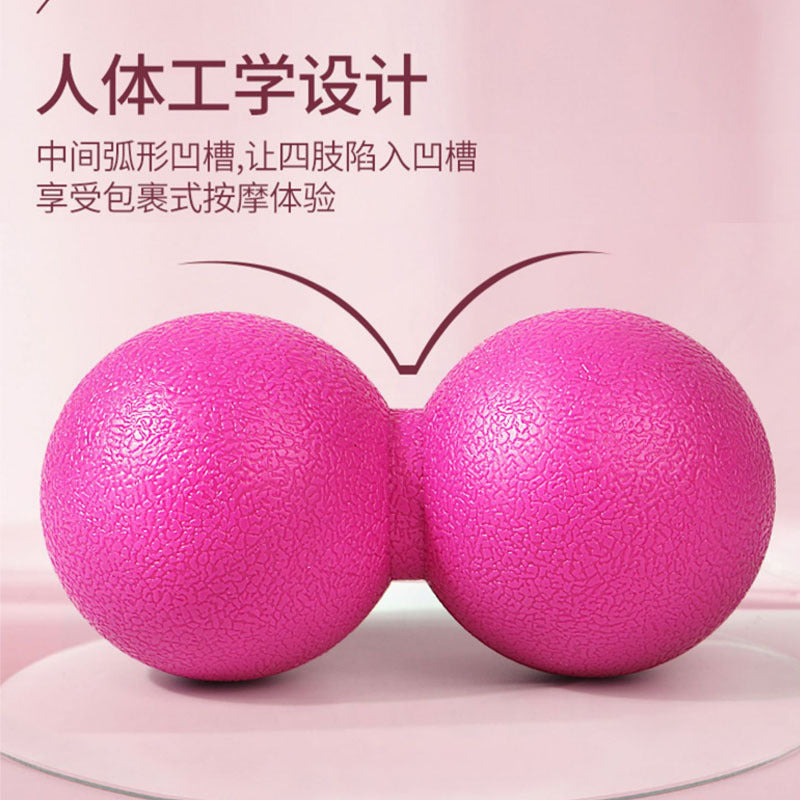 Recovery Ball Fascia Ball Massage Ball Peanut Ball Massage Ball Yoga Ball Portable Fascia Ball Yoga Supplies Hockey