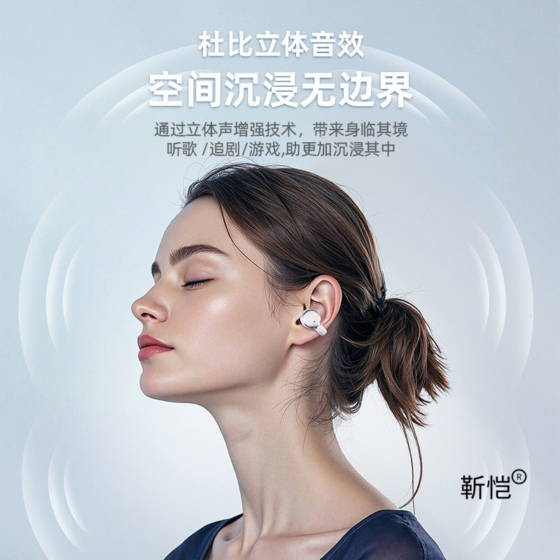 4 headphones Bluetooth headphones 2025 new ear clip type half-in-ear two-in-one high sound quality super long battery life