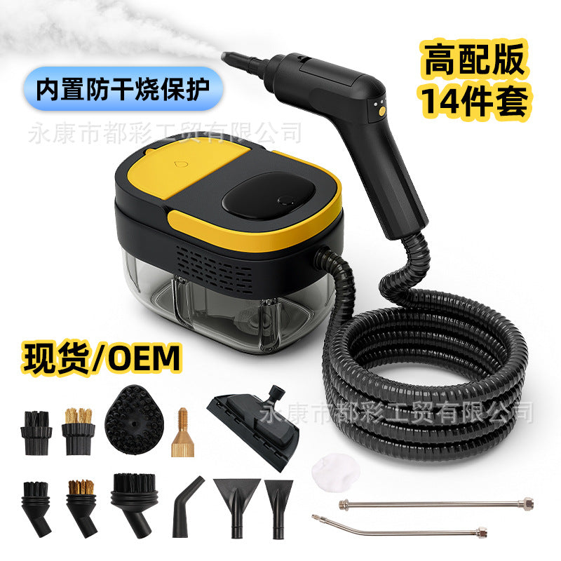2025 new cross-border household high temperature and high pressure steam cleaner 2500W handheld portable washing and towing cleaning machine