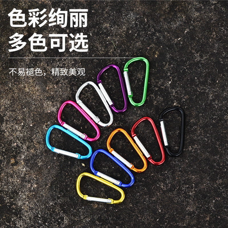 厂家批发5号D形4.0线粗款铝合金登山扣户外露营背包耳机装备挂扣