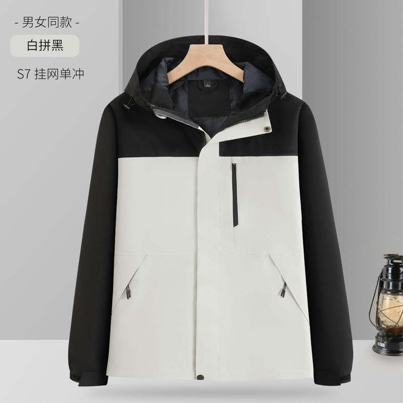 Customized outdoor jacket single-layer trench coat thin logo waterproof, windproof and breathable overalls tooling jacket